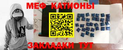 каннабис Краснодар