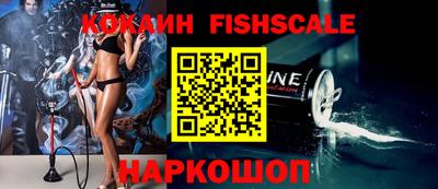 молекула духа Кунгур