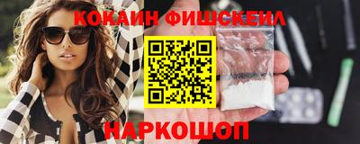 каннабис Краснодар