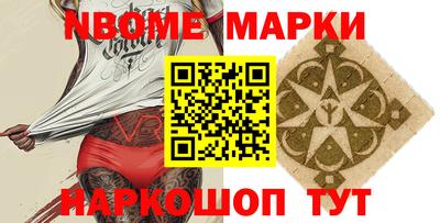каннабис Краснодар