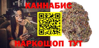 крисы Краснокаменск