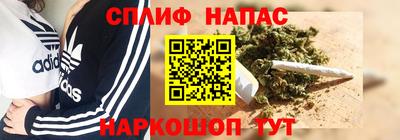 крисы Краснокаменск