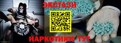 бошки Краснознаменск