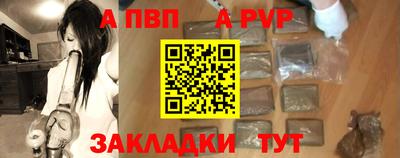 бошки Краснознаменск