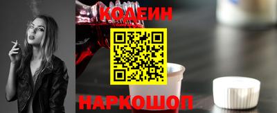 каннабис Краснодар