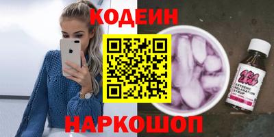бошки Краснознаменск