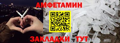 бошки Краснознаменск