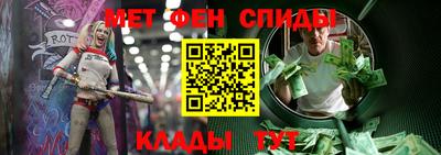 бошки Краснознаменск